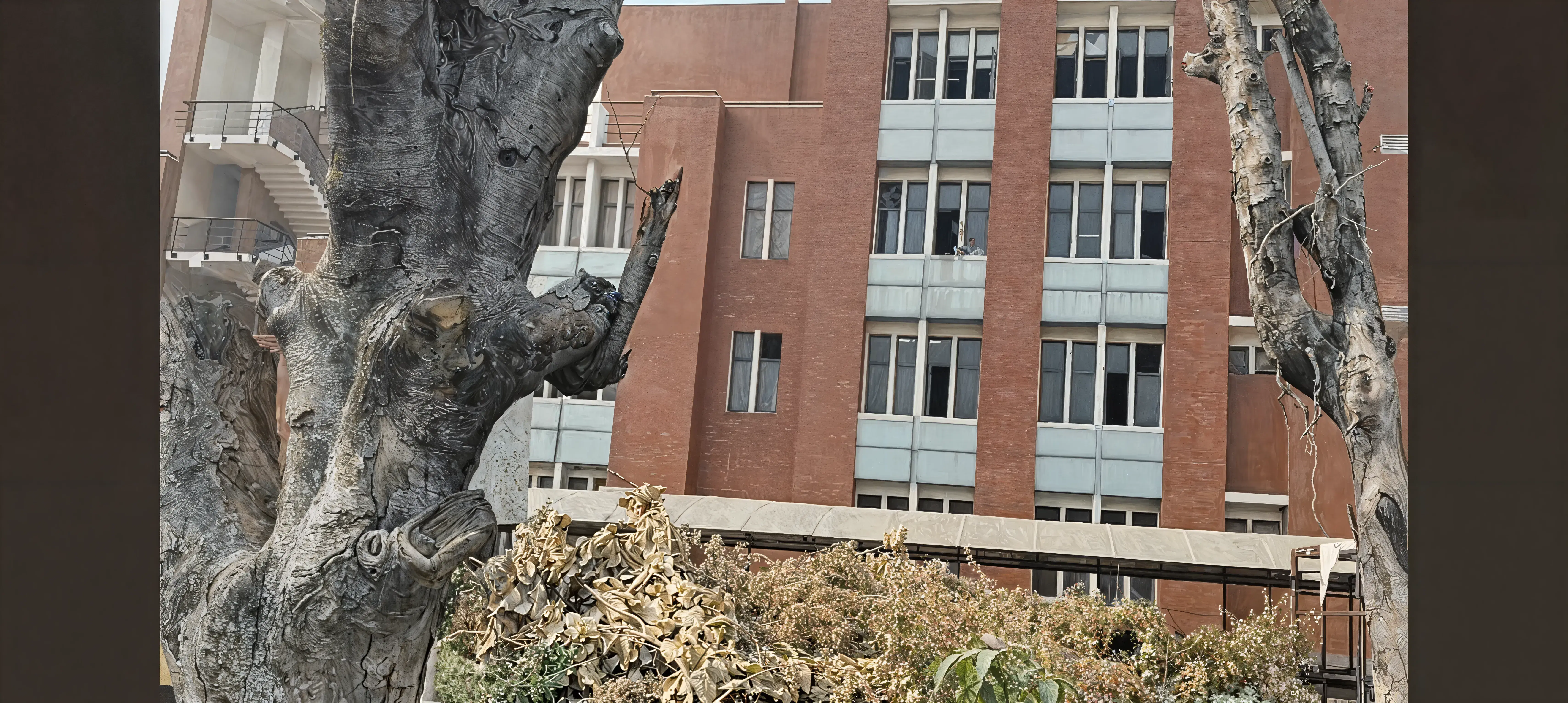 ADGITM campus photo 6